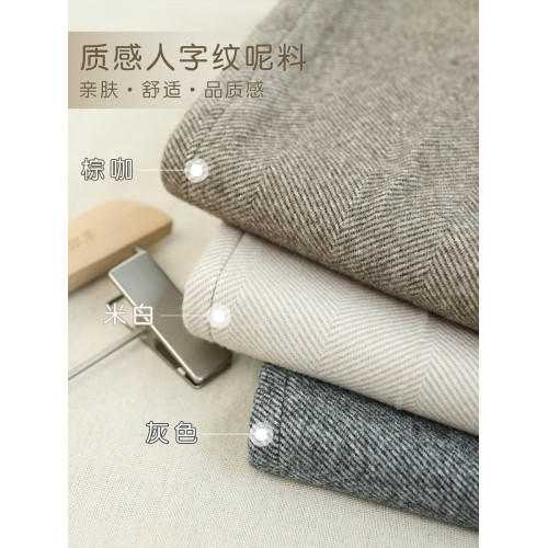 秋冬加厚人字紋毛呢褲九分褲女直筒菸管褲韓版寬松小腳褲高腰簡約 秋冬加厚人字紋毛呢褲九分褲女直筒菸管褲韓版寬松小腳褲高腰簡約