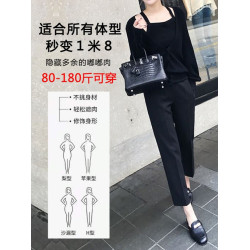 黑色西裝褲女2025新款小個子秋冬職業大碼胖mm休閒哈倫菸管直筒褲