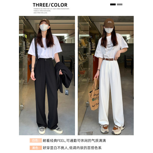 黑色西裝褲女2025春夏秋季高級感直筒休閒長褲高腰窄版冰絲濶腿褲 黑色西裝褲女2025春夏秋季高級感直筒休閒長褲高腰窄版冰絲濶腿褲