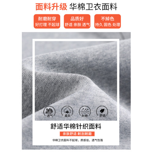 黑色運動褲女秋冬季加厚小個子寬松休閒三條杠燈籠衛褲子2025新款