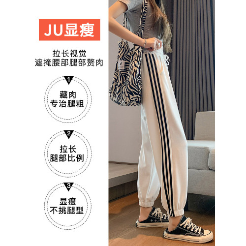 黑色運動褲女秋冬季加厚小個子寬松休閒三條杠燈籠衛褲子2025新款