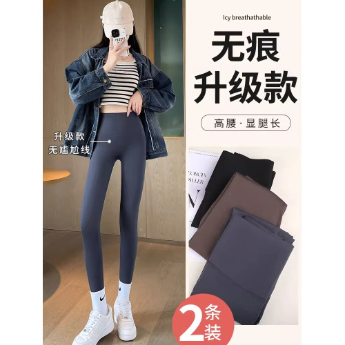 鯊魚褲女外穿秋冬季加絨加厚高腰提臀瑜珈大碼胖mm黑色薄絨打底褲 鯊魚褲女外穿秋冬季加絨加厚高腰提臀瑜珈大碼胖mm黑色薄絨打底褲