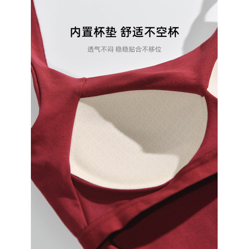 帶胸墊掛脖吊帶背心女內搭短款打底美背內衣辣妹抹胸上衣外穿白色