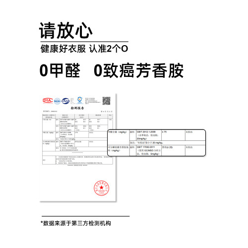 帶胸墊掛脖吊帶背心女內搭短款打底美背內衣辣妹抹胸上衣外穿白色