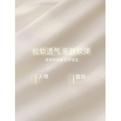 不透的吊帶! 自帶胸墊背心女白色純欲蕾絲內搭外穿修身辣妹上衣