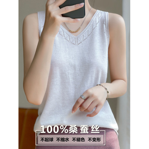 2025春秋季新薄款桑蠶絲吊帶女士V領鏤空內搭針織打底衫背心上衣