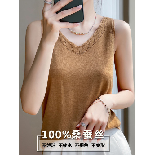 2025春秋季新薄款桑蠶絲吊帶女士V領鏤空內搭針織打底衫背心上衣