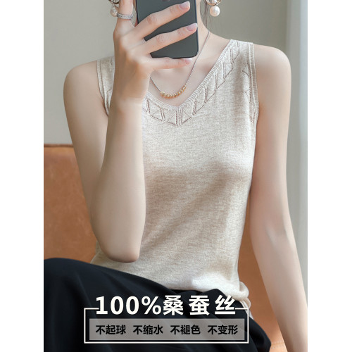 2025春秋季新薄款桑蠶絲吊帶女士V領鏤空內搭針織打底衫背心上衣