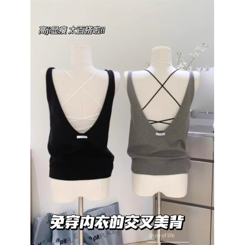 本命背心! 無痕交叉美背女吊帶自帶胸墊薄款冰絲露背內搭外穿夏季