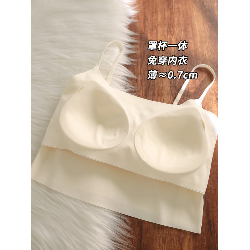 無痕背心一體式帶胸墊內衣內搭打底上衣女美背防走光百搭文胸吊帶