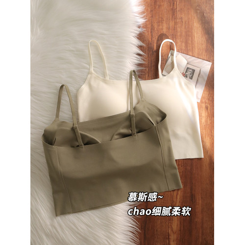 無痕背心一體式帶胸墊內衣內搭打底上衣女美背防走光百搭文胸吊帶