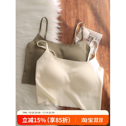 無痕背心一體式帶胸墊內衣內搭打底上衣女美背防走光百搭文胸吊帶