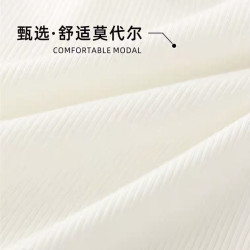 莫代爾棉夏季蕾絲邊吊帶背心女大碼修身外穿內搭打底衫上衣