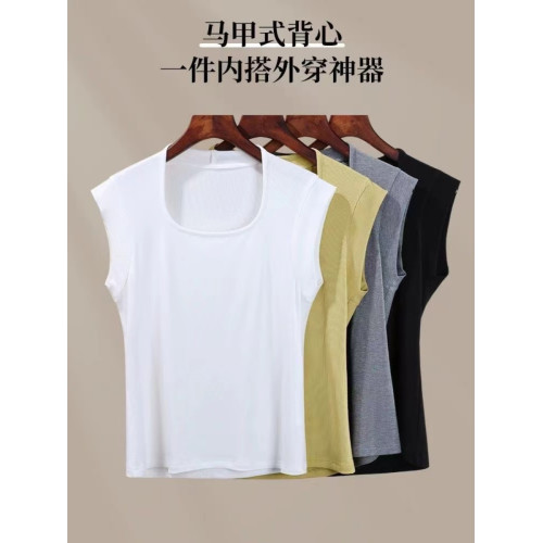 莫代爾春夏季新款方領背心女大碼修身外穿內搭打底衫無袖t恤上衣