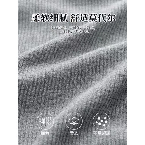 莫代爾春夏季新款方領背心女大碼修身外穿內搭打底衫無袖t恤上衣