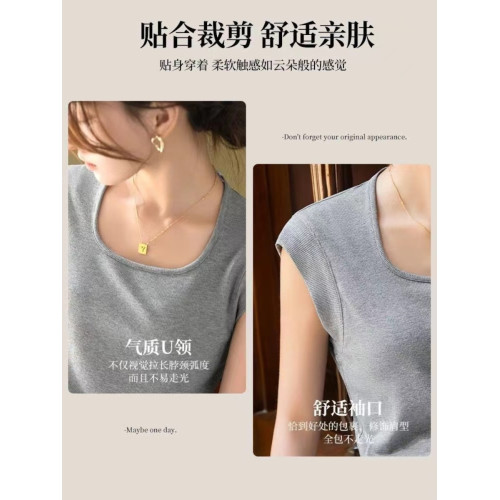 莫代爾春夏季新款方領背心女大碼修身外穿內搭打底衫無袖t恤上衣