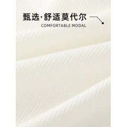 莫代爾棉修身小吊帶背心女春夏大碼內搭外穿百搭彈力打底無袖上衣