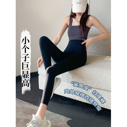 八分鯊魚褲女外穿夏季薄款小個子瑜珈褲打底褲春秋冬2025新款加絨 八分鯊魚褲女外穿夏季薄款小個子瑜珈褲打底褲春秋冬2025新款加絨