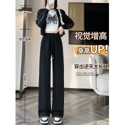 窄版香蕉濶腿褲女夏季薄款衛褲休閒2025新款高個子加長直筒運動褲