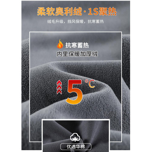 窄版香蕉濶腿褲女夏季薄款衛褲休閒2025新款高個子加長直筒運動褲 窄版香蕉濶腿褲女夏季薄款衛褲休閒2025新款高個子加長直筒運動褲