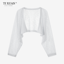 冰絲防曬開衫女夏季短款薄外搭小坎肩罩衫配吊帶裙披肩針織衫外套