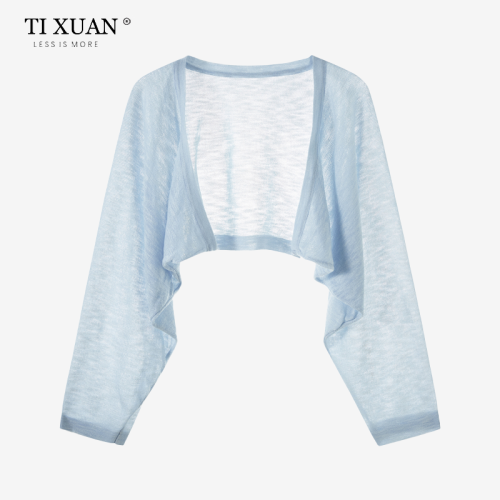 冰絲防曬開衫女夏季短款薄外搭小坎肩罩衫配吊帶裙披肩針織衫外套 冰絲防曬開衫女夏季短款薄外搭小坎肩罩衫配吊帶裙披肩針織衫外套