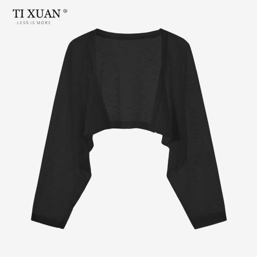 冰絲防曬開衫女夏季短款薄外搭小坎肩罩衫配吊帶裙披肩針織衫外套 冰絲防曬開衫女夏季短款薄外搭小坎肩罩衫配吊帶裙披肩針織衫外套