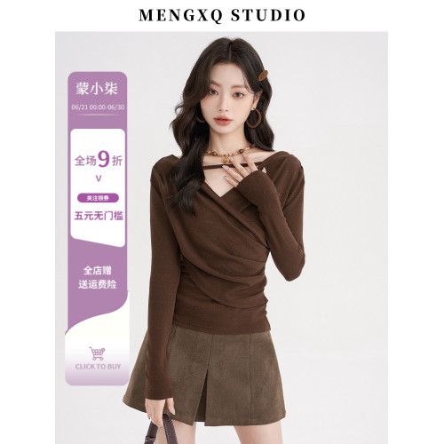 矇小柒美拉德穿搭氣質V領長袖T恤女秋季設計感打底衫咖色上衣內搭 矇小柒美拉德穿搭氣質V領長袖T恤女秋季設計感打底衫咖色上衣內搭