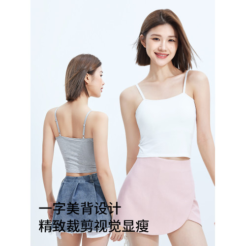吊帶背心女夏薄款內搭帶胸墊2025新款設計感小衆外穿抹胸上衣黑白 吊帶背心女夏薄款內搭帶胸墊2025新款設計感小衆外穿抹胸上衣黑白