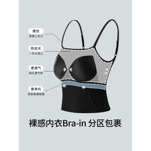 吊帶背心女夏薄款內搭帶胸墊2025新款設計感小衆外穿抹胸上衣黑白 吊帶背心女夏薄款內搭帶胸墊2025新款設計感小衆外穿抹胸上衣黑白