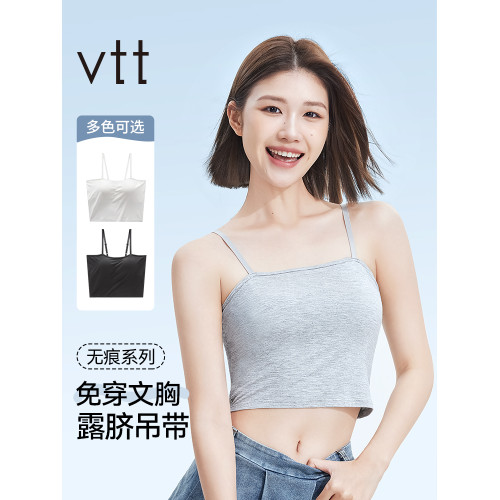 吊帶背心女夏薄款內搭帶胸墊2025新款設計感小衆外穿抹胸上衣黑白 吊帶背心女夏薄款內搭帶胸墊2025新款設計感小衆外穿抹胸上衣黑白