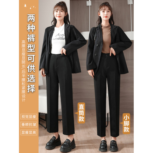 直筒西裝褲女秋冬寬松高腰顯瘦垂感小個子九分黑色褲子職業菸管褲 直筒西裝褲女秋冬寬松高腰顯瘦垂感小個子九分黑色褲子職業菸管褲