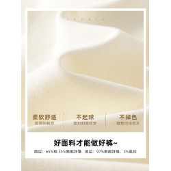 真維斯黑色褲子女款春秋季2025新款薄款束腳運動褲休閒衛褲長褲X