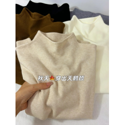 小立領奶fufu軟糯針織衫長袖打底衫女裝春秋冬季加絨毛衣上衣內搭