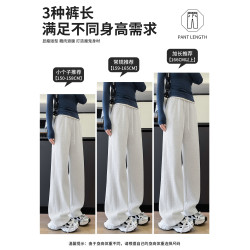 運動褲女春秋冬季加絨2025新款直筒香蕉衛褲窄版休閒加厚濶腿褲子