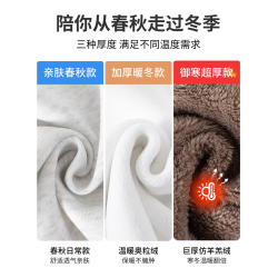 運動褲女春秋冬季加絨2026新款直筒香蕉衛褲窄版休閒加厚濶腿褲子