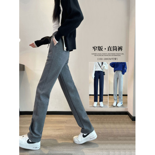 加長運動褲子女高個子175超長版顯瘦直筒秋冬加絨衛褲春秋休閒褲