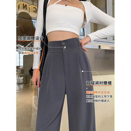 西裝濶腿褲女秋冬季加絨2025新款窄版高腰高級感垂感黑色直筒褲子 西裝濶腿褲女秋冬季加絨2025新款窄版高腰高級感垂感黑色直筒褲子