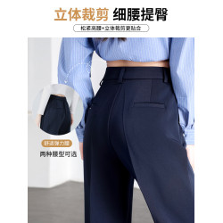 職業正裝西裝褲女春秋冬藏青藏藍黑色工作小個子九分休閒菸管西褲
