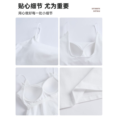 白色吊帶帶胸墊短款小背心女夏外穿內搭u型美背文胸一體打底上衣