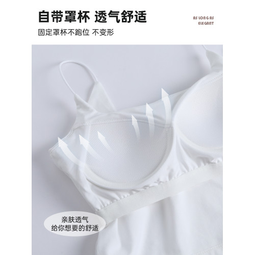 白色吊帶帶胸墊短款小背心女夏外穿內搭u型美背文胸一體打底上衣