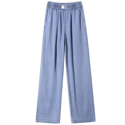 拉夏貝爾天絲牛仔褲女夏季薄款小個子垂感顯瘦休閒濶腿褲冰絲褲子