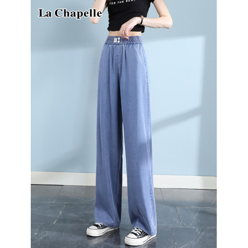 拉夏貝爾天絲牛仔褲女夏季薄款小個子垂感顯瘦休閒濶腿褲冰絲褲子 拉夏貝爾天絲牛仔褲女夏季薄款小個子垂感顯瘦休閒濶腿褲冰絲褲子