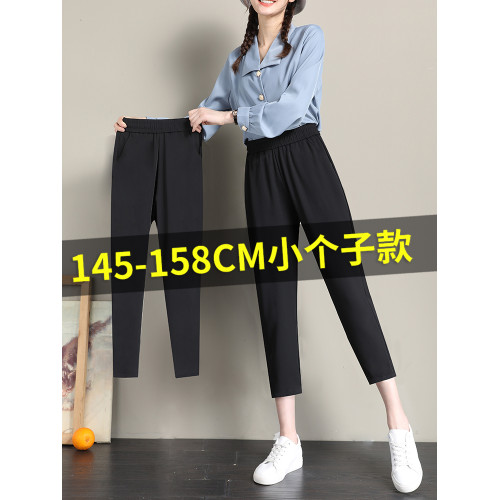 八分小個子哈倫褲女夏季薄款黑色西裝褲冰絲雪紡菸管九分蘿蔔西褲