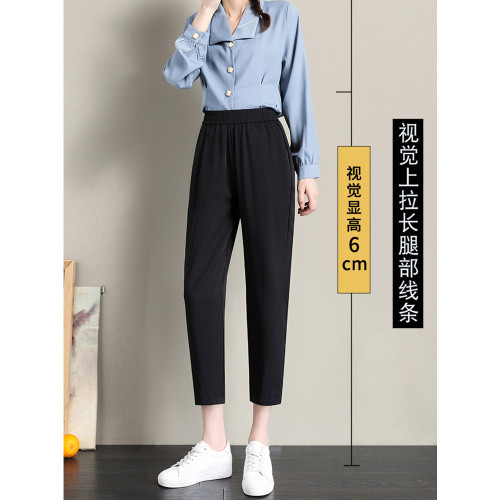 八分小個子哈倫褲女夏季薄款黑色西裝褲冰絲雪紡菸管九分蘿蔔西褲