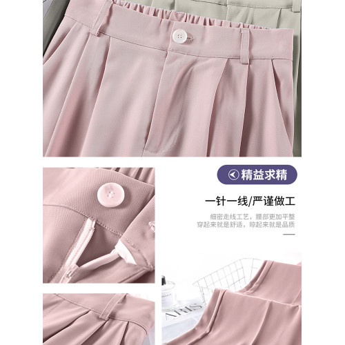 黑色西裝褲子女春秋冬季2025新款高級垂感直筒慵懶休閒窄版濶腿褲