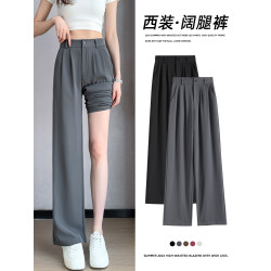 黑色西裝褲女2025夏季新款高腰垂感高級感直筒顯瘦小個子濶腿褲子