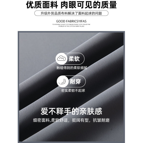黑色西裝褲女2025夏季新款高腰垂感高級感直筒顯瘦小個子濶腿褲子