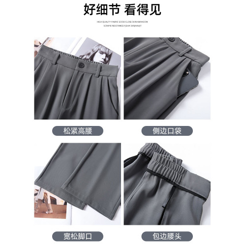 黑色西裝褲女2025夏季新款高腰垂感高級感直筒顯瘦小個子濶腿褲子