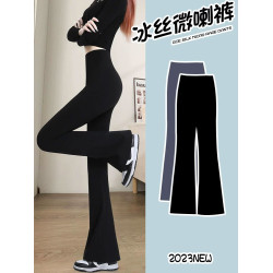 微喇褲子女2025年新款秋冬季加絨黑色瑜珈高腰顯瘦彈力休閒喇叭褲